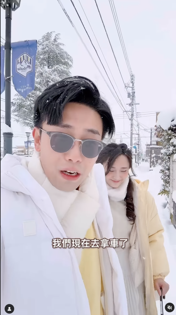 TVB主持自駕遊日遇大雪 車子驚變「雪糕車」獲熱心人借一物助融雪 網友反提醒要小心？ 
