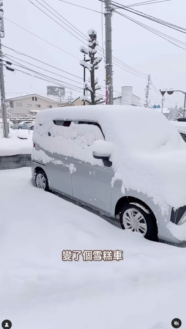 TVB主持自駕遊日遇大雪 車子驚變「雪糕車」獲熱心人借一物助融雪 網友反提醒要小心？ 