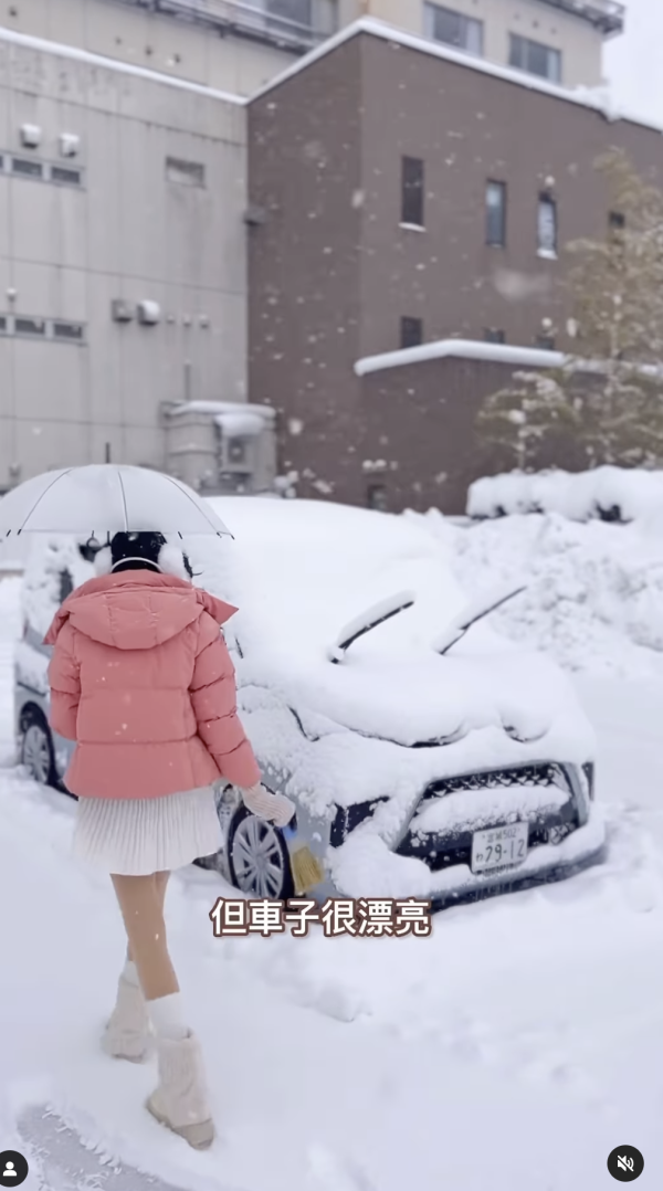 TVB主持自駕遊日遇大雪 車子驚變「雪糕車」獲熱心人借一物助融雪 網友反提醒要小心？ 