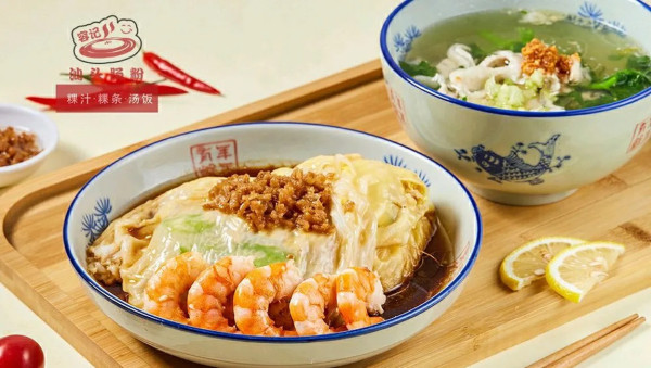 廣州夜市7大必去推薦！必吃麻糬、車輪餅、串燒、地道腸粉 