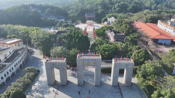 中山影視城(圖片來源:中山影視城微信公眾號) 中山影視城(圖片來源:中山影視城微信公眾號)