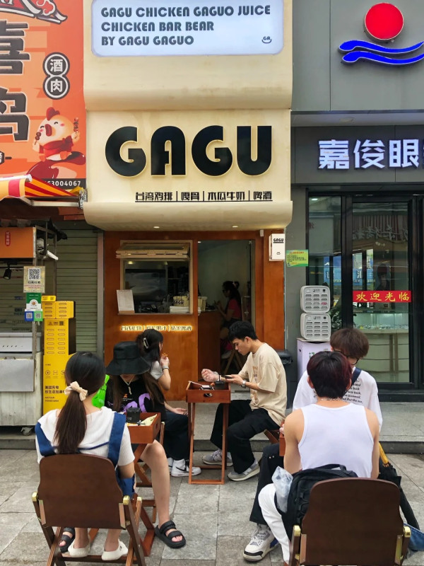 廣州夜市7大必去推薦！必吃麻糬、車輪餅、串燒、地道腸粉 