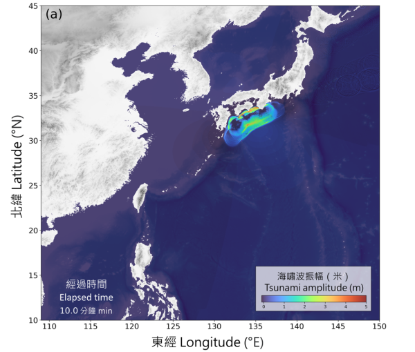 日本南海海槽地震分析預測！天文台不排除引發香港海嘯 4大因素影響波振幅