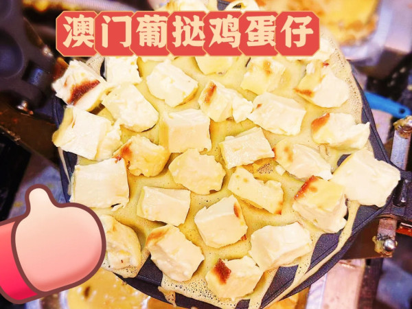 廣州夜市7大必去推薦！必吃麻糬、車輪餅、串燒、地道腸粉 