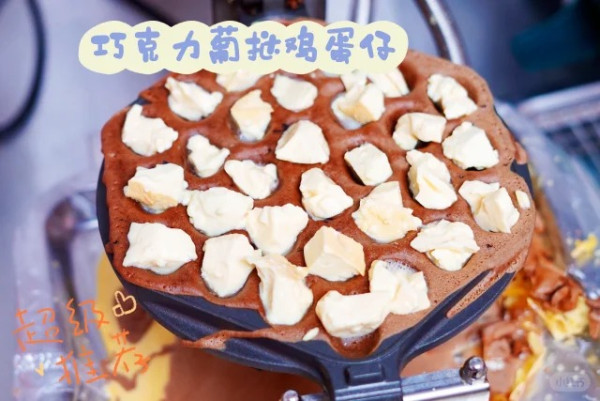 廣州夜市7大必去推薦！必吃麻糬、車輪餅、串燒、地道腸粉 