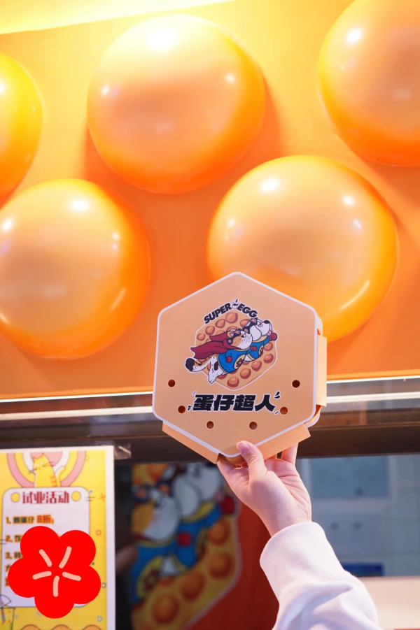 廣州夜市7大必去推薦！必吃麻糬、車輪餅、串燒、地道腸粉 