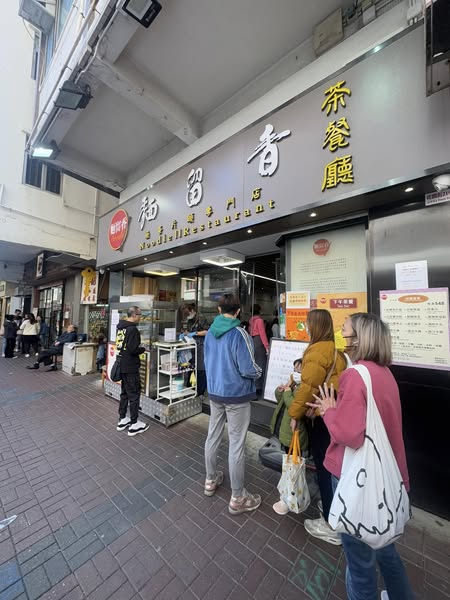 魚蛋粉推介｜魚蛋粉地圖逾10間高質抵食！潮州手打魚蛋5cm鮮炸片頭彈牙