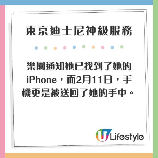 加州迪士尼設施大排長龍 父母為享二人世界將BB車連孩子棄路邊