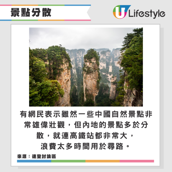 5名港人日本食Omakase甩底 前菜都準備埋但毫無交代 網民：好丟架 