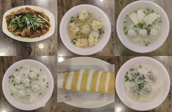 魚蛋粉推介｜魚蛋粉地圖逾10間高質抵食！潮州手打魚蛋5cm鮮炸片頭彈牙