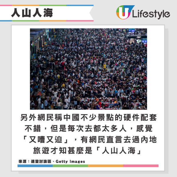 5名港人日本食Omakase甩底 前菜都準備埋但毫無交代 網民：好丟架 