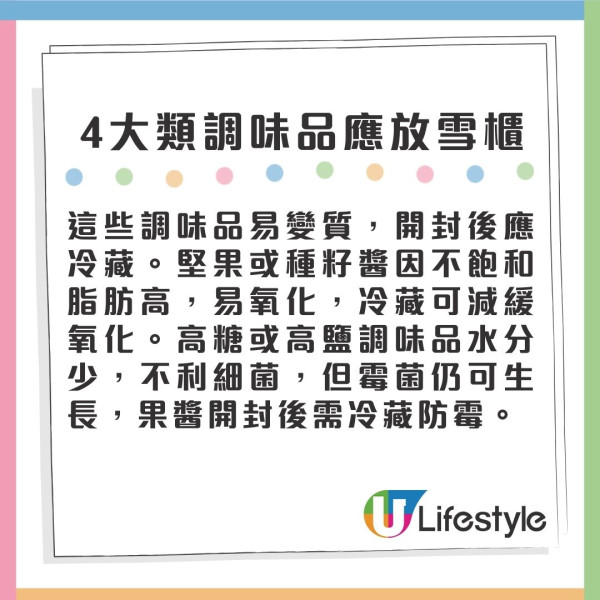 5歲孩子機不離手玩通宵 父母心力交瘁難勸阻 專家教3招輕鬆戒手機