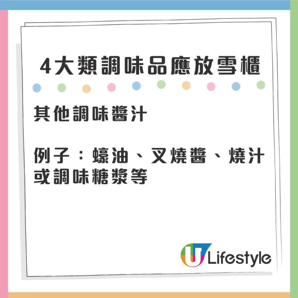 5歲孩子機不離手玩通宵 父母心力交瘁難勸阻 專家教3招輕鬆戒手機