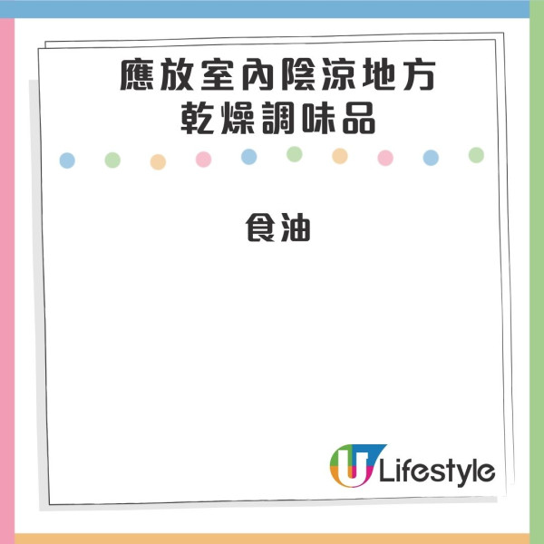 5歲孩子機不離手玩通宵 父母心力交瘁難勸阻 專家教3招輕鬆戒手機