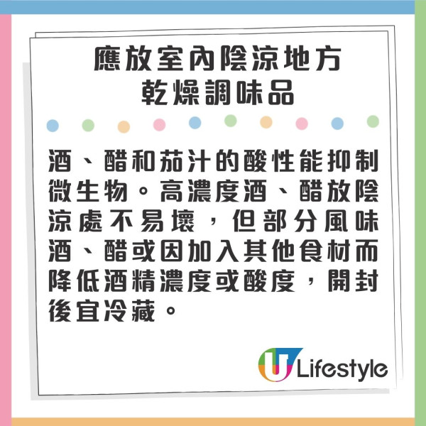 5歲孩子機不離手玩通宵 父母心力交瘁難勸阻 專家教3招輕鬆戒手機
