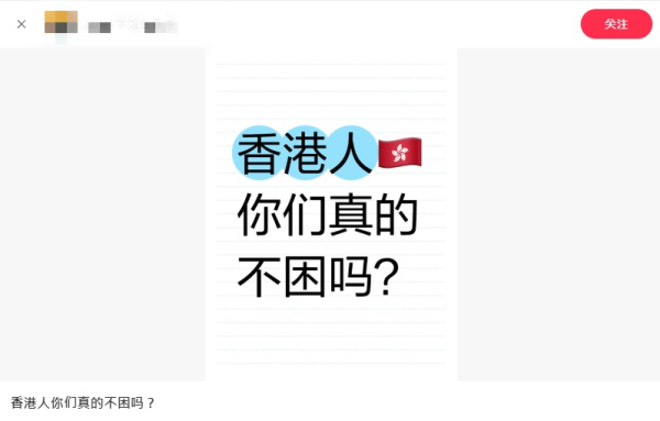 職場無午睡文化！港漂難適應用5個方法保持清醒？港人解釋原因惹共鳴