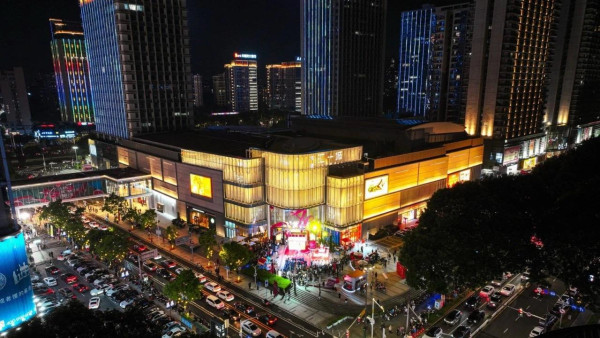 海德匯一城（圖片來源：海德匯一城微信公眾號）