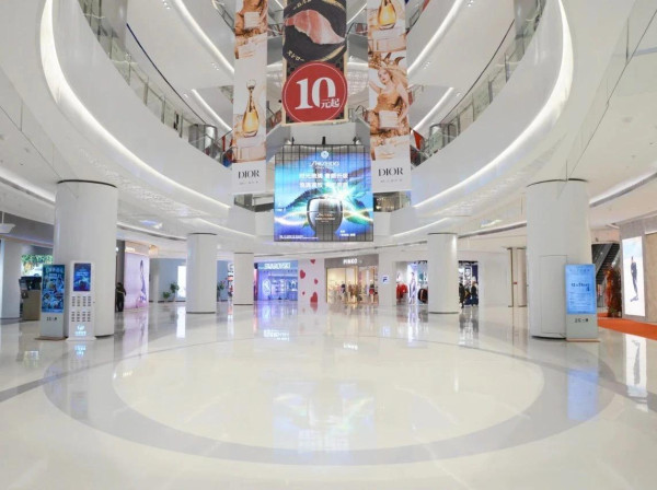 海德匯一城（圖片來源：海德匯一城微信公眾號）