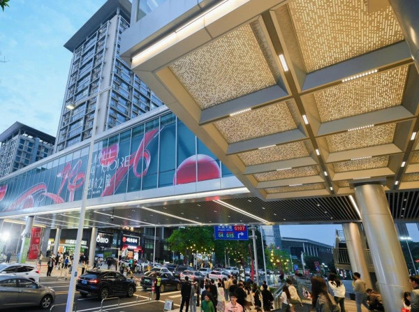 海德匯一城（圖片來源：海德匯一城微信公眾號）