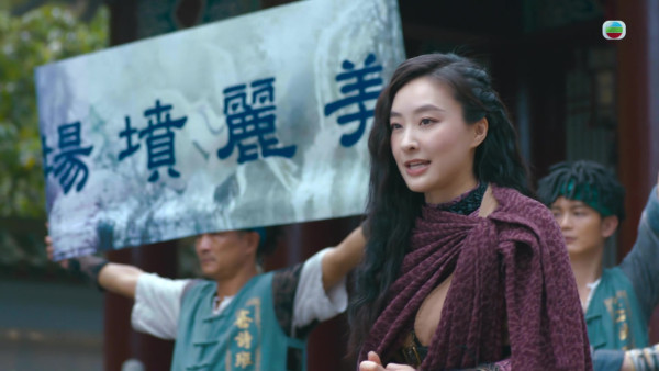 痞子無間道｜陳瀅豁出去醜化靚樣扮硬軚 棄女神包袱扮癲狗亂叫亂咬