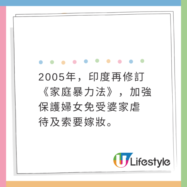 印度4歲女孩勇揭27歲母死亡真相 畫畫指證父親行兇經過 曾警告別傷害媽媽 