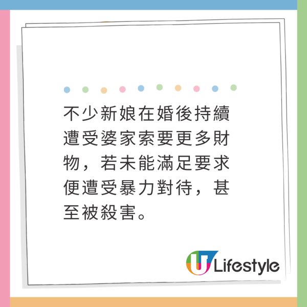 印度4歲女孩勇揭27歲母死亡真相 畫畫指證父親行兇經過 曾警告別傷害媽媽 