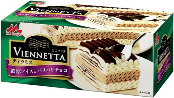 日版Viennetta千層雪糕停產!港人集體回憶!日本人趁機炒賣至「呢個數」