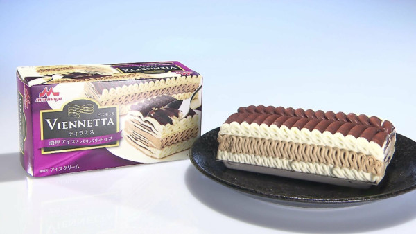 日版Viennetta千層雪糕停產!港人集體回憶!日本人趁機炒賣至「呢個數」