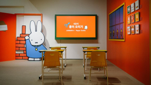 首爾必去！Miffy70週年紀念藝術展覽 涵蓋8大主題空間/逾250件藝術作品/多個打卡位 
