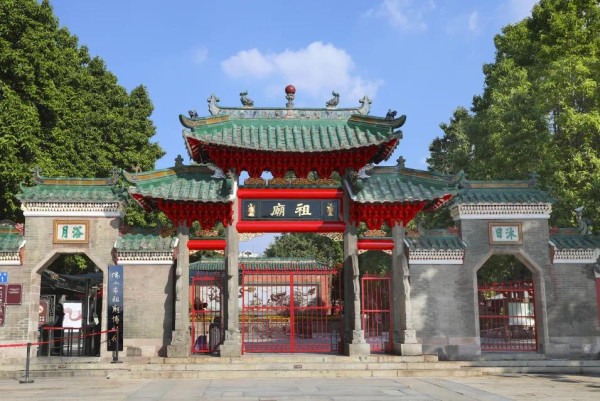 佛山祖廟（圖片來源：佛山祖廟微信公眾號）