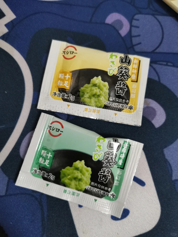 壽司郎提供3款Wasabi！綠色/黃色/紅色芥末有分別？網民拆解包裝原因