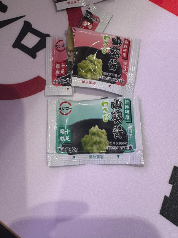 壽司郎提供3款Wasabi！綠色/黃色/紅色芥末有分別？網民拆解包裝原因