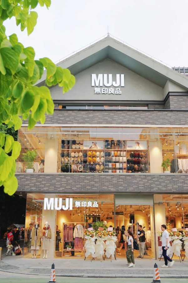 嶺南天地（圖片來源：小紅書@佛山嶺南天地）