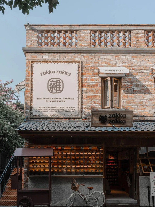 嶺南天地（圖片來源：小紅書@佛山嶺南天地）