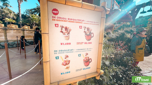 日本環球影城USJ「咚奇剛國度」開幕實測8大攻略！必讀4大入場辦法 / 瘋狂礦車免費快速排隊祕技 