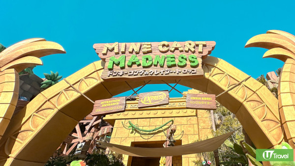 日本環球影城USJ「咚奇剛國度」開幕實測8大攻略！必讀4大入場辦法 / 瘋狂礦車免費快速排隊祕技 