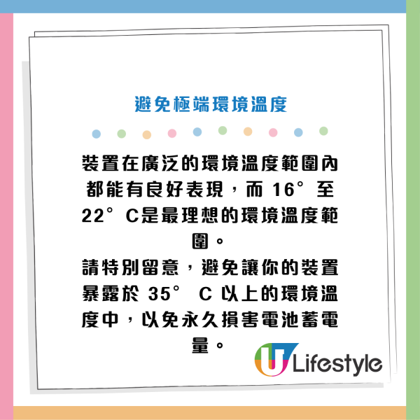 iPad充電期間突爆炸冒濃煙！港女門市求助獲咁樣回覆！網民質疑：過咗保養就會爆？