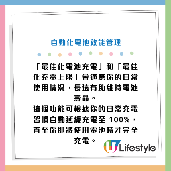 iPad充電期間突爆炸冒濃煙！港女門市求助獲咁樣回覆！網民質疑：過咗保養就會爆？