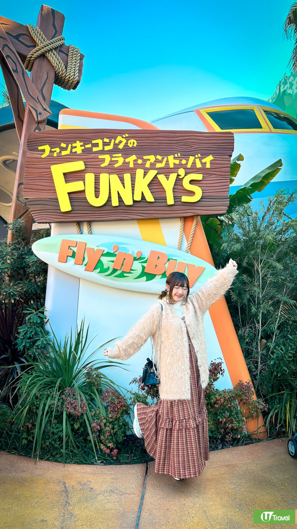 日本環球影城USJ「咚奇剛國度」開幕實測8大攻略！必讀4大入場辦法 / 瘋狂礦車免費快速排隊祕技 