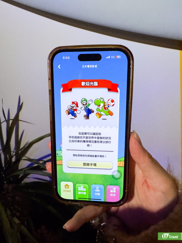 日本環球影城USJ「咚奇剛國度」開幕實測8大攻略！必讀4大入場辦法 / 瘋狂礦車免費快速排隊祕技 