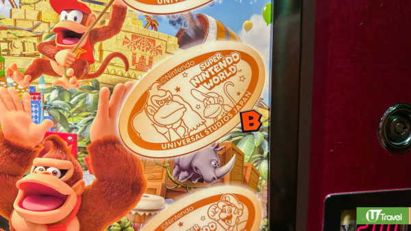 日本環球影城USJ「咚奇剛國度」開幕實測8大攻略！必讀4大入場辦法 / 瘋狂礦車免費快速排隊祕技 