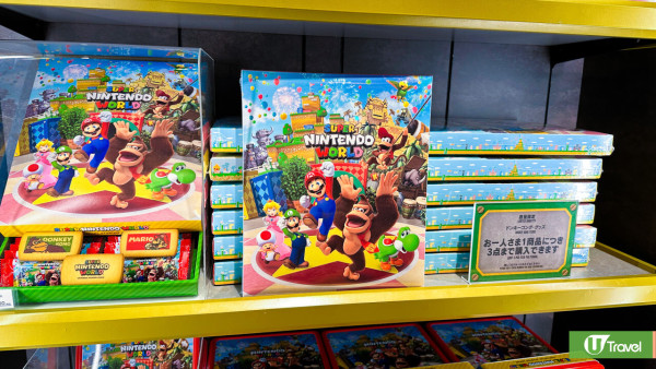 日本環球影城USJ「咚奇剛國度」開幕實測8大攻略！必讀4大入場辦法 / 瘋狂礦車免費快速排隊祕技 