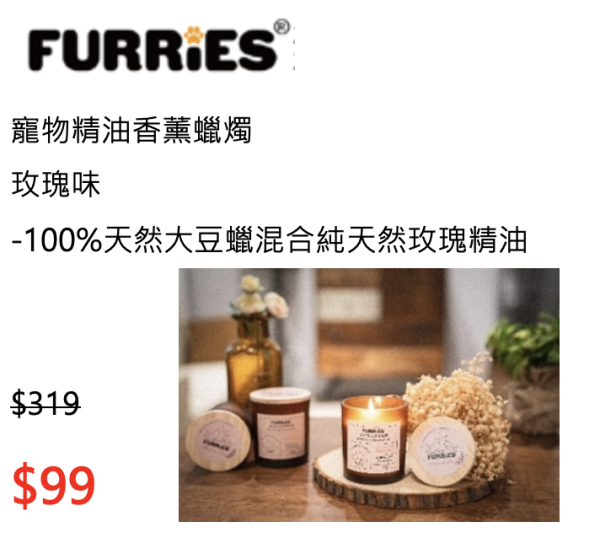 實惠盤點清貨大減價！家品/電器/寵物用品/傢俬$299起！買2件額外減高達$650！