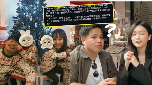 YouTuber混血肥仔與丁丁同遊越南被斷正 街頭被拍意外入鏡引熱議
