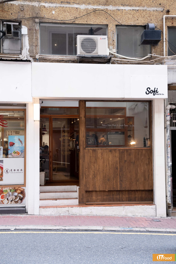 Threads友力推！上環爆紅意粉店全新Menu登場 必試黑松露捲捲粉/爆漿紅茶心太軟/卡邦尼麻花卷粉