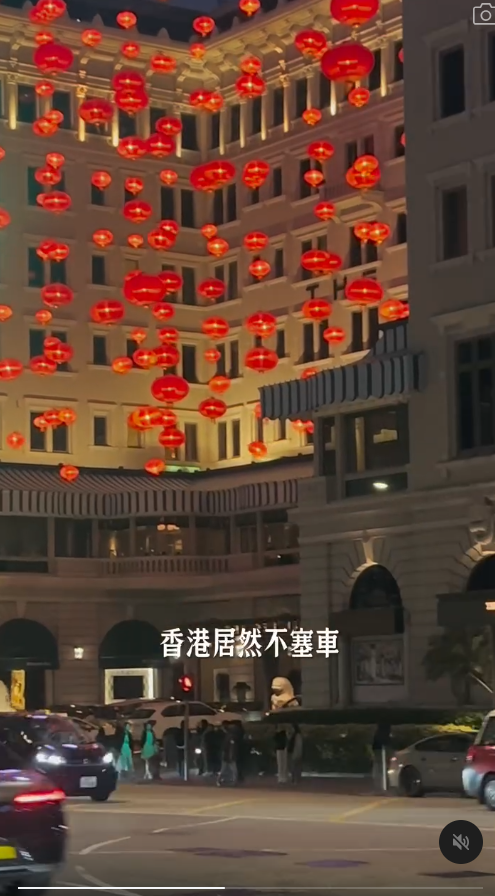 港人遊台出發前做漏一事被拒登機 警世整入台證前要留意！ 