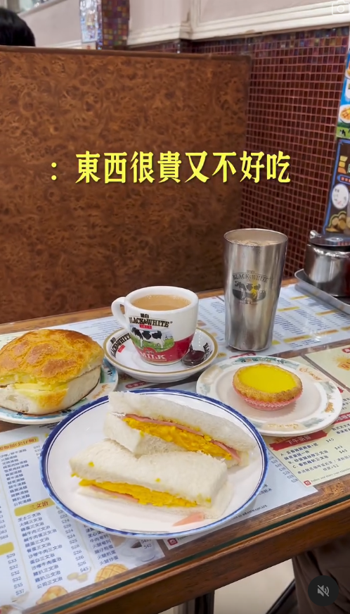 港人遊台出發前做漏一事被拒登機 警世整入台證前要留意！ 