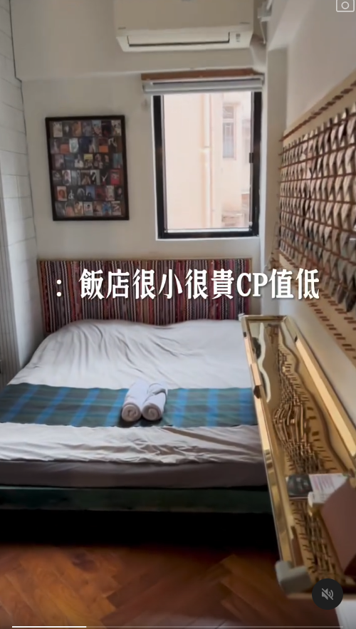 港人遊台出發前做漏一事被拒登機 警世整入台證前要留意！ 