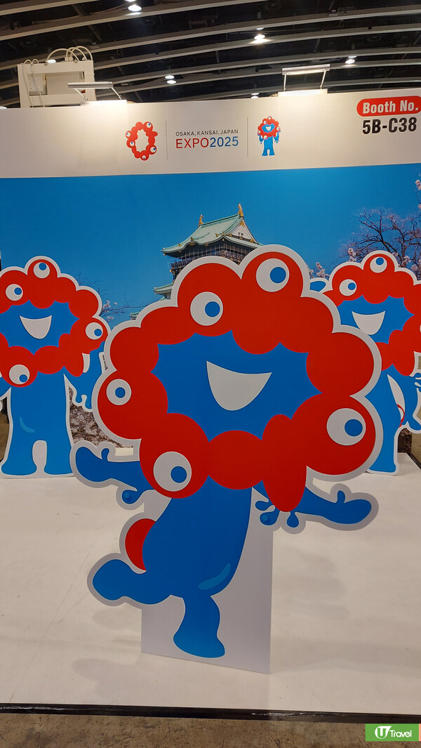 香港旅遊博覽會2025|二月一連四日舉行 會場優惠率先睇!送數據卡/免費機票抽獎