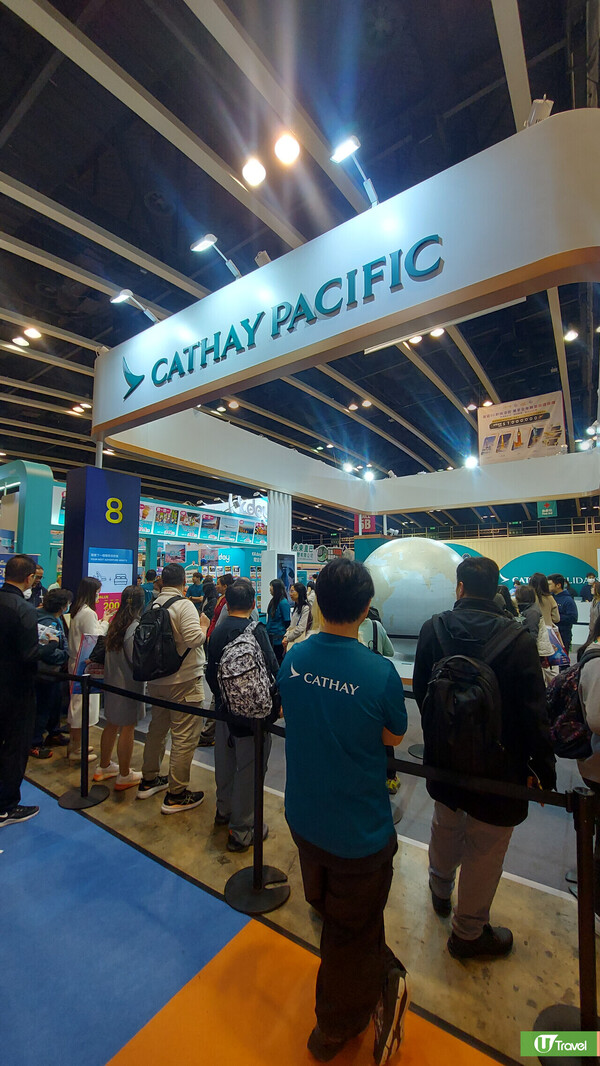 香港旅遊博覽會2025|二月一連四日舉行 會場優惠率先睇!送數據卡/免費機票抽獎